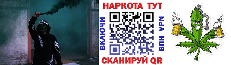 Наркота Лысьва КОКАИН  СОЛЬ  ЭКСТАЗИ  Амфетамин  ГАШ  Конопля 