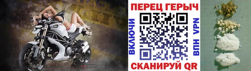 МЕГА сайт  где найти наркотики  Лысьва  ГЕРОИН афганец 