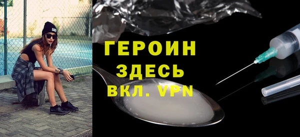 кокаин колумбия Володарск