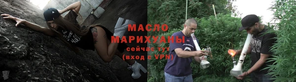 ешки Волосово