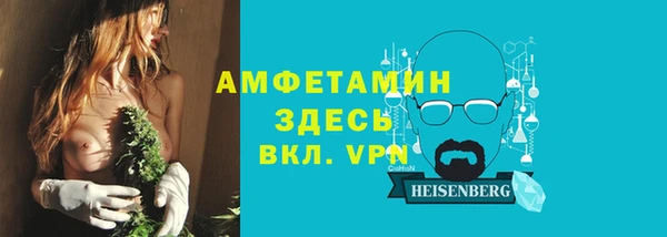кокаин колумбия Володарск