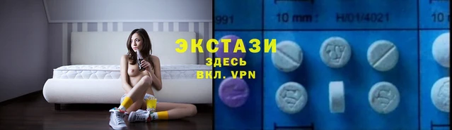 стафф Волоколамск