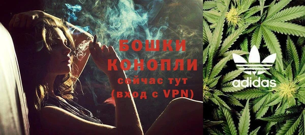 герыч Верхнеуральск