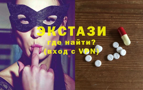 кокаин колумбия Володарск
