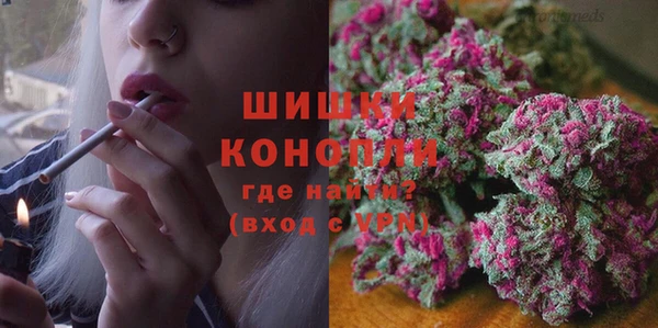 ешки Волосово
