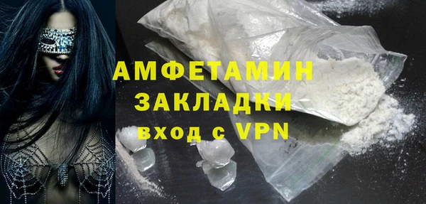 кокаин колумбия Володарск