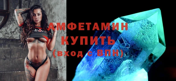 СК Сафоново