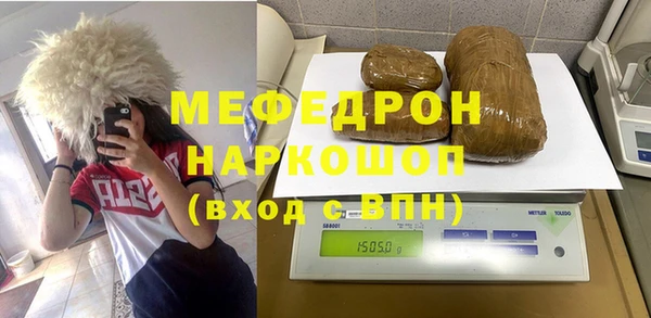 крисы Сатка