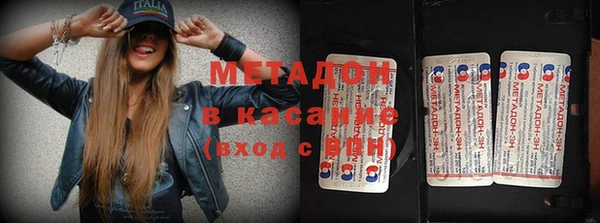 ешки Волосово
