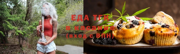 ешки Волосово