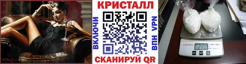 МЕТАМФЕТАМИН Декстрометамфетамин 99.9%  как найти закладки  Лысьва 