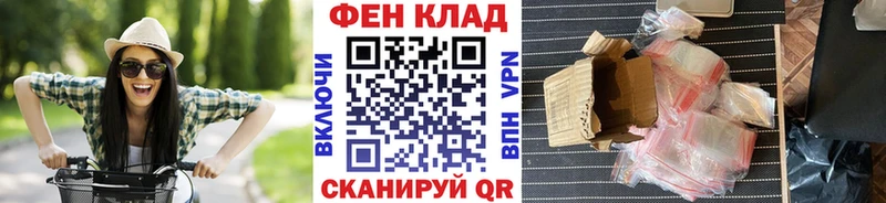Метамфетамин витя Лысьва