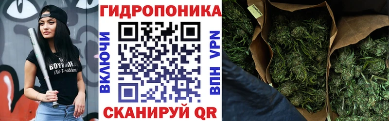 Конопля Ganja  купить наркотик  Лысьва 